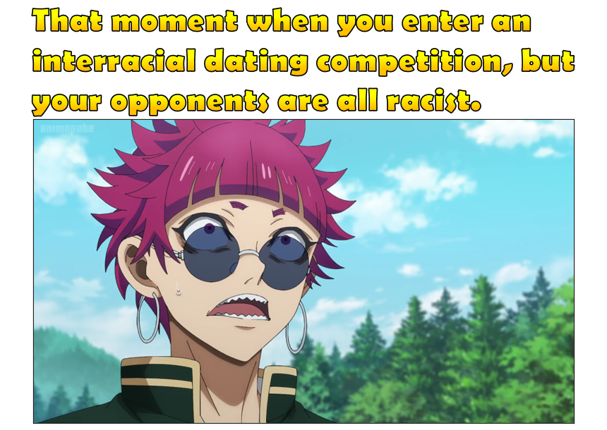 "All your Latinas are belong to us."