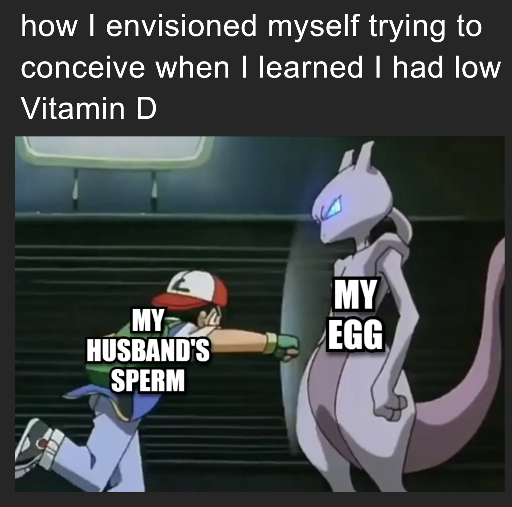 me_irl