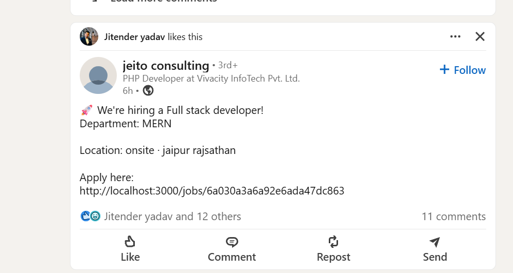 weAreHiring