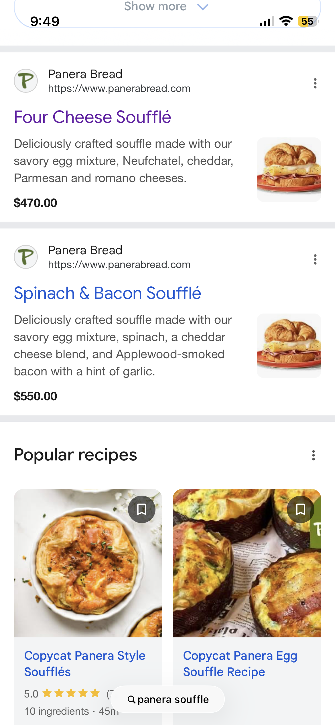 This inflation is insane