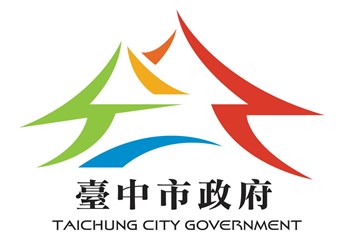 台中市市政府