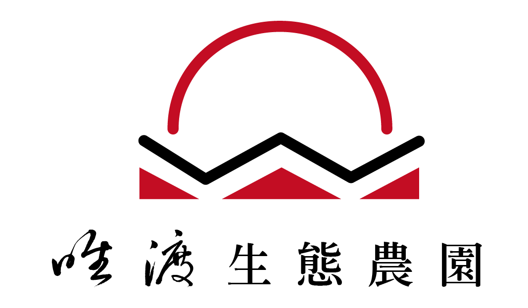 唯渡生態農場
