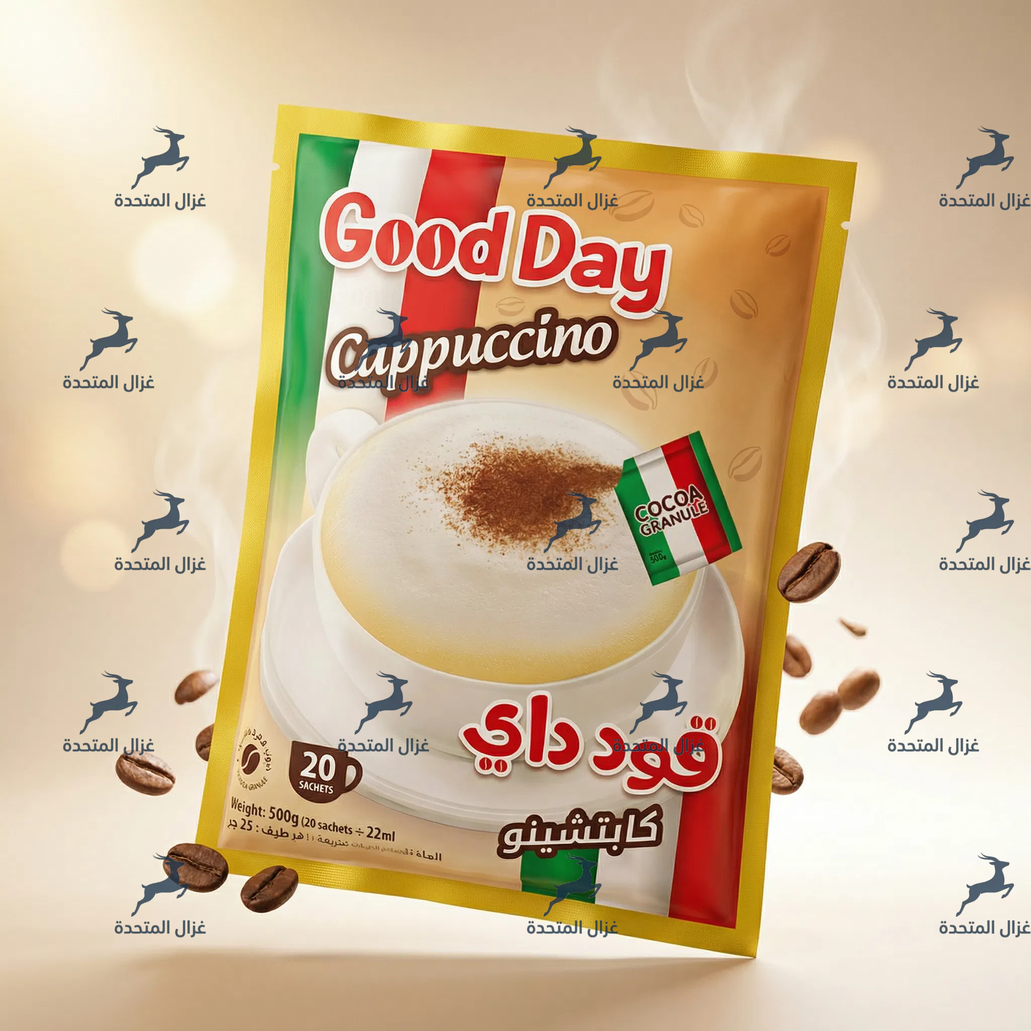 قود داي كابتشينو