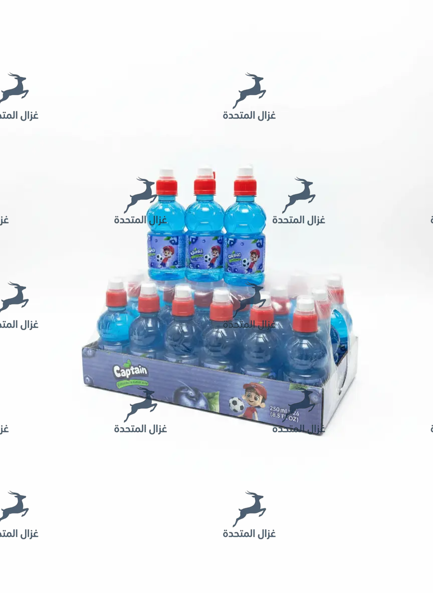 عصير الكابتن