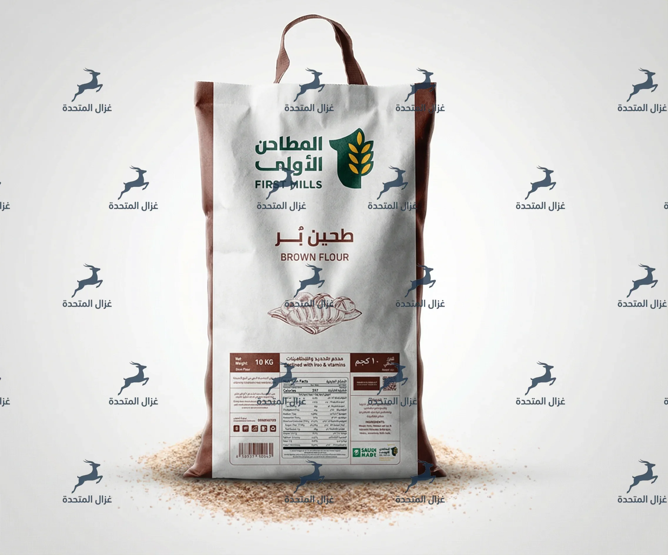 دقيق الأولى