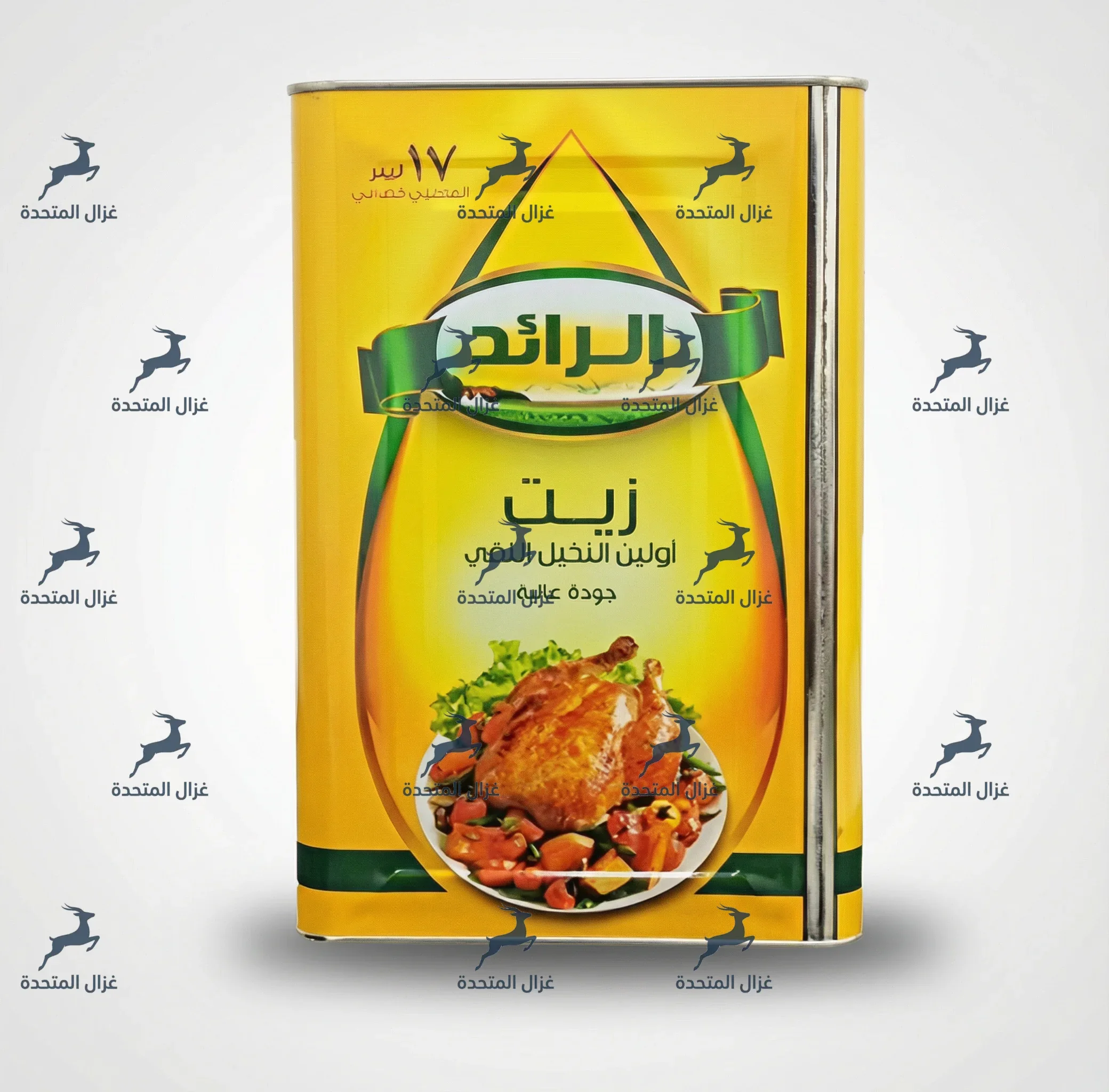 زيت الرائد 17 لتر