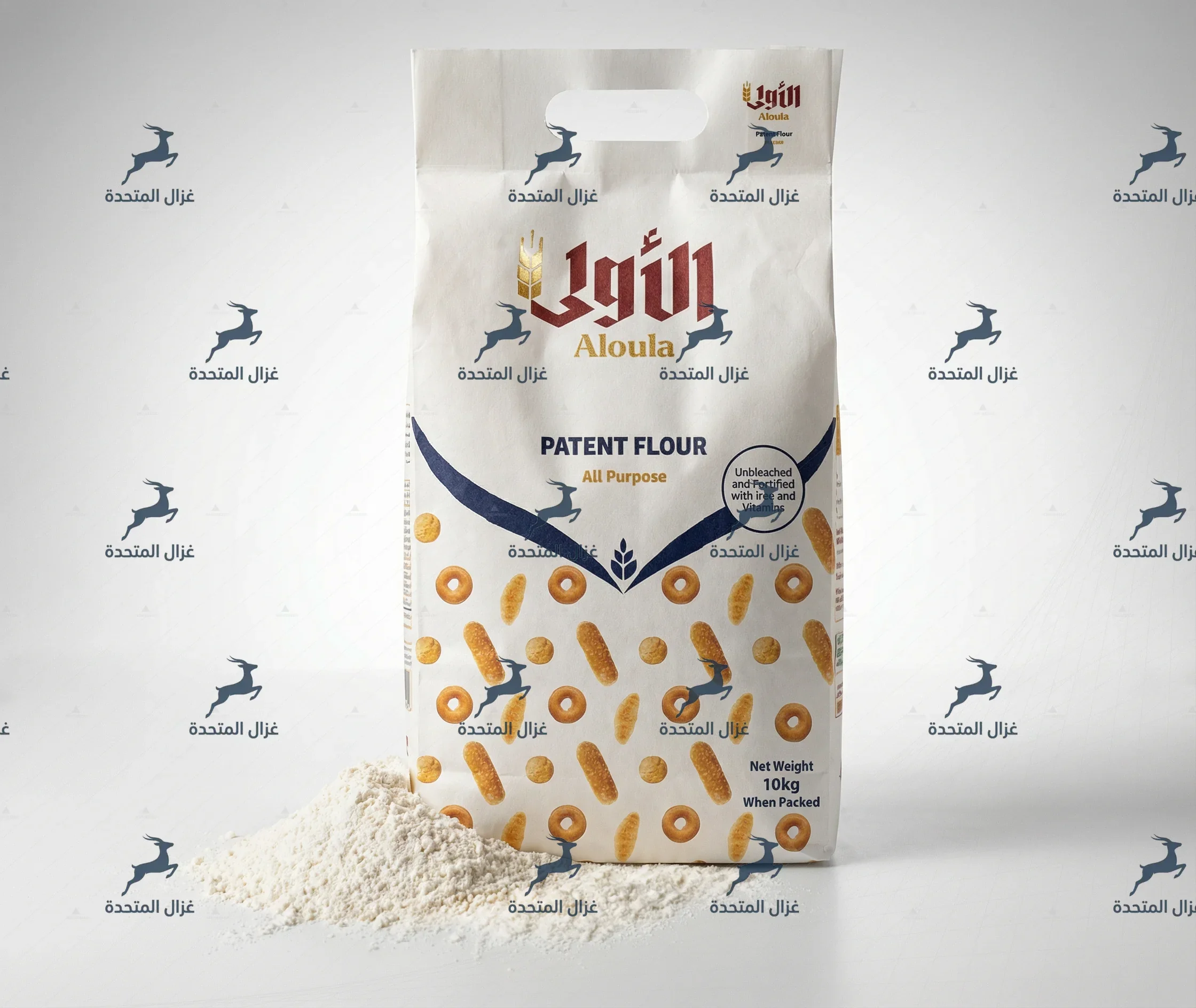 الأولى