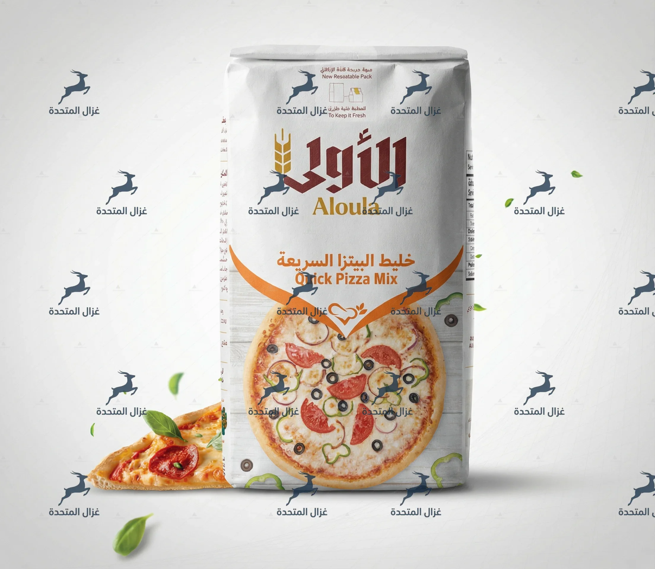 الأولى