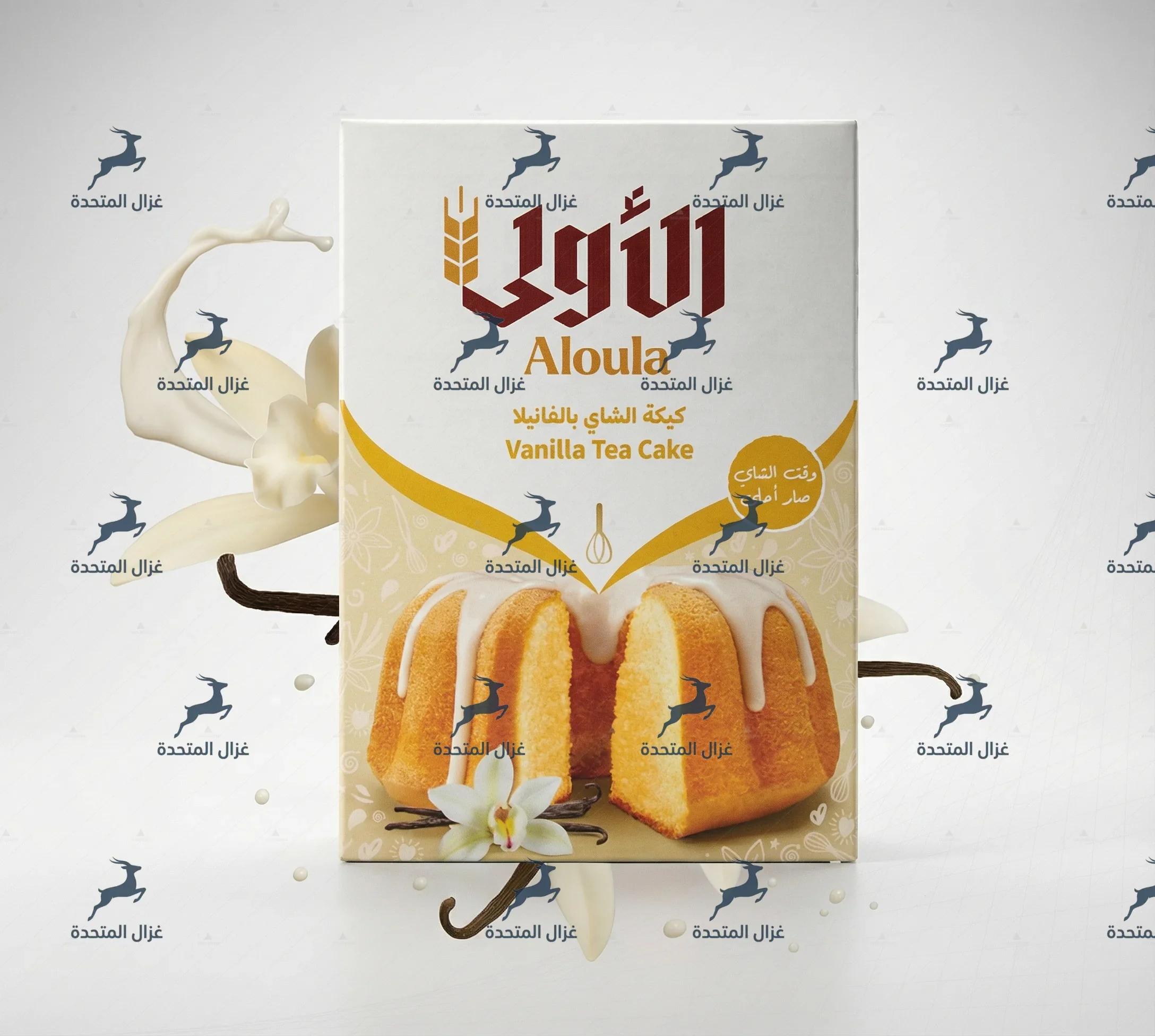الأولى