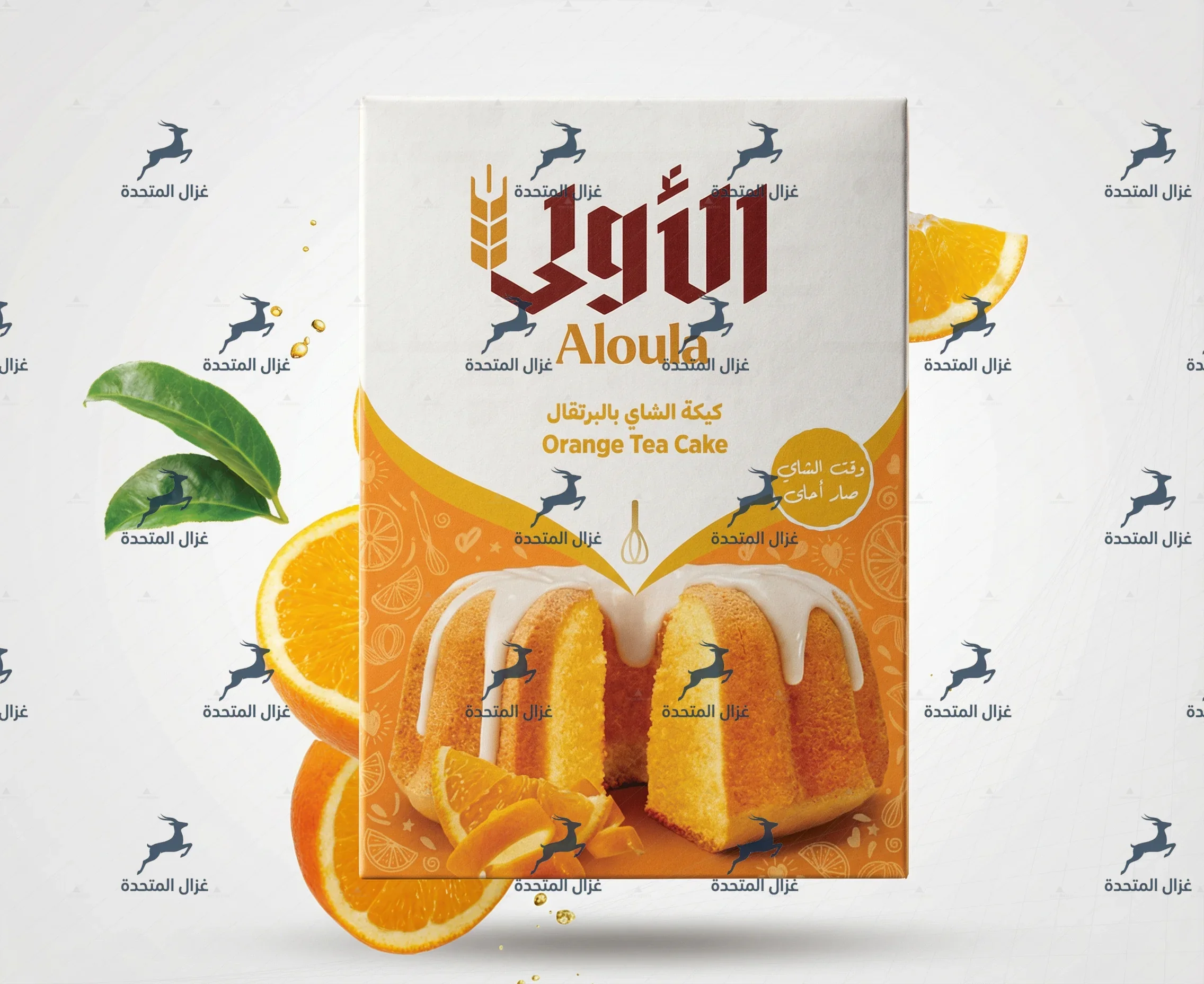 الأولى