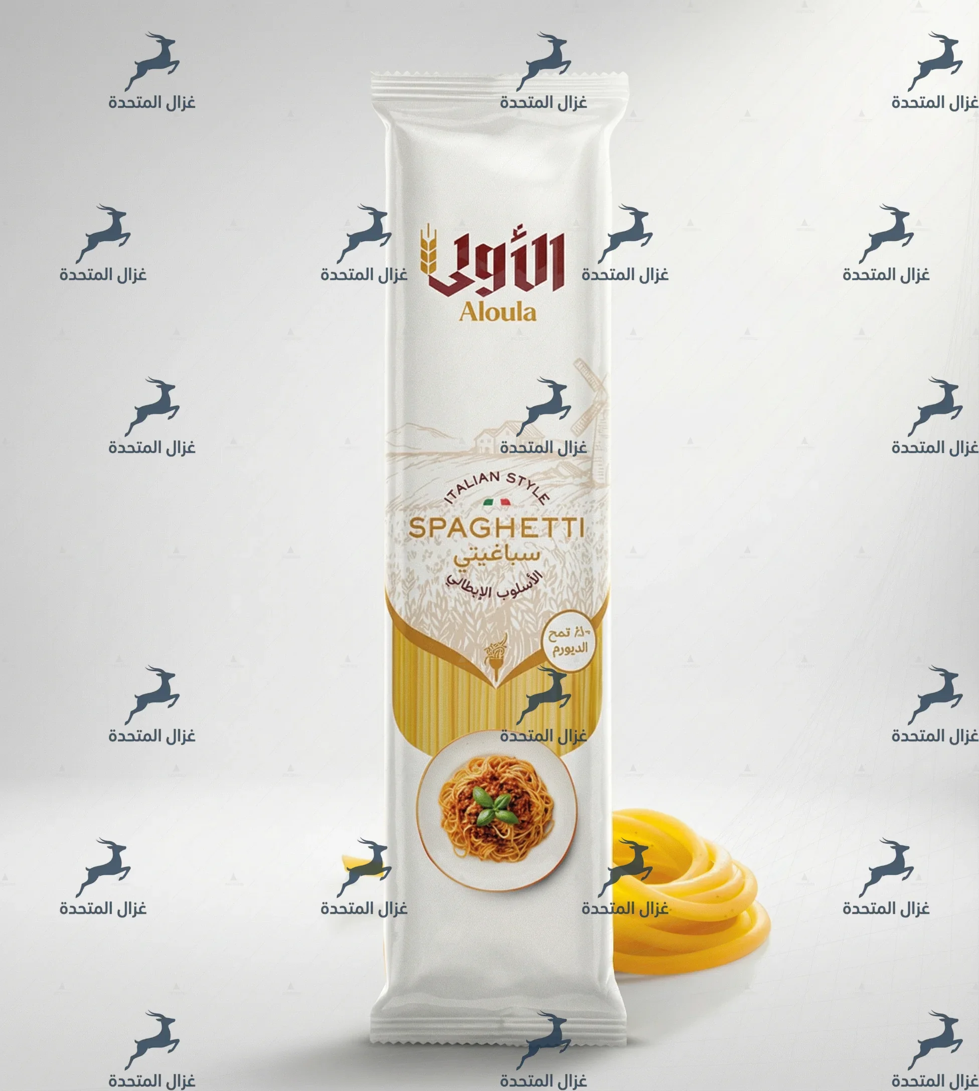 الأولى