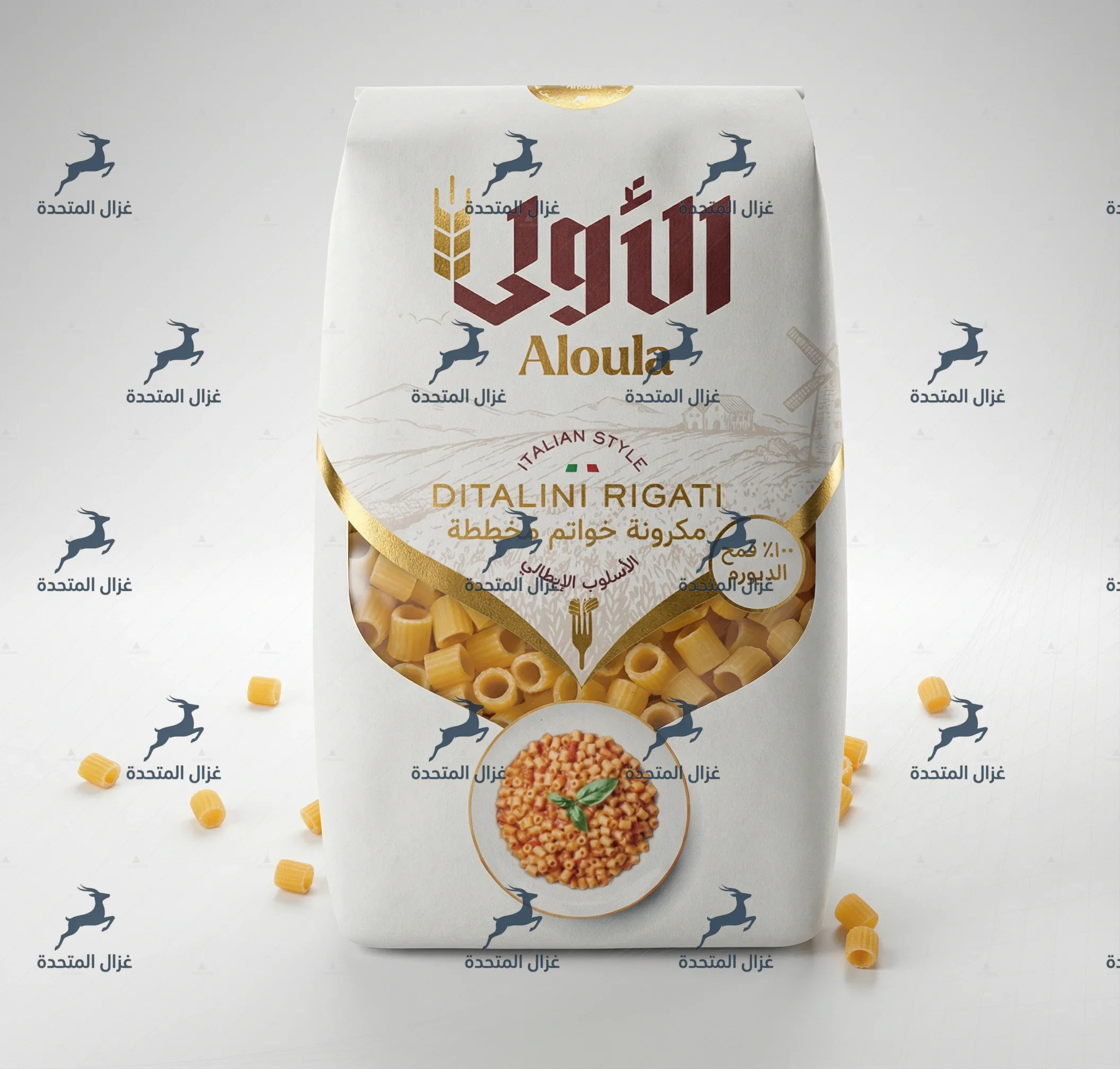 الأولى
