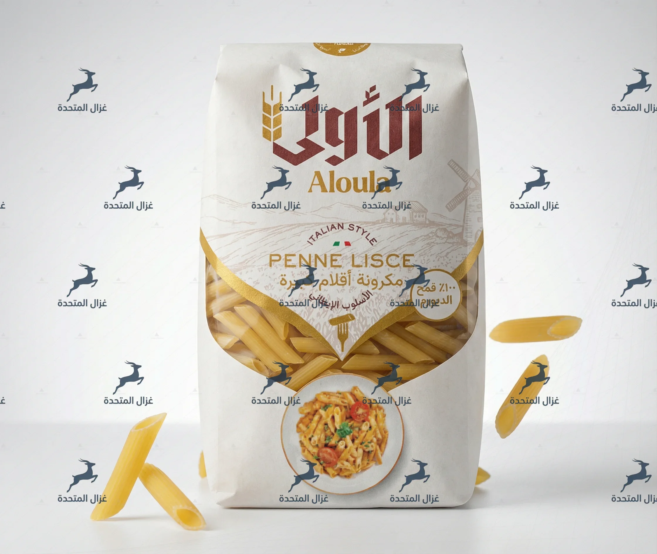 الأولى