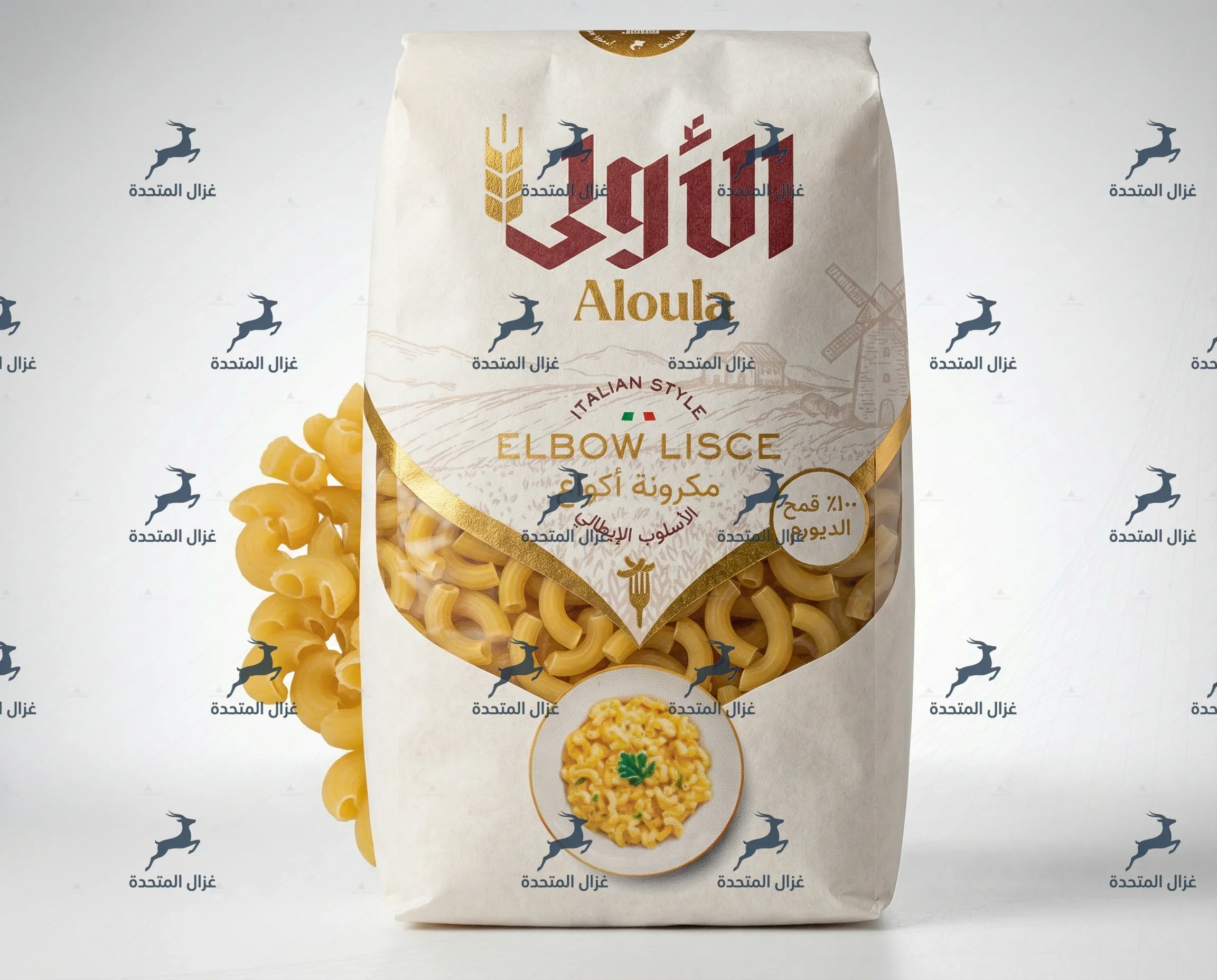 الأولى
