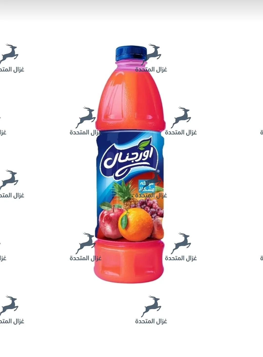 عصير اورجنال