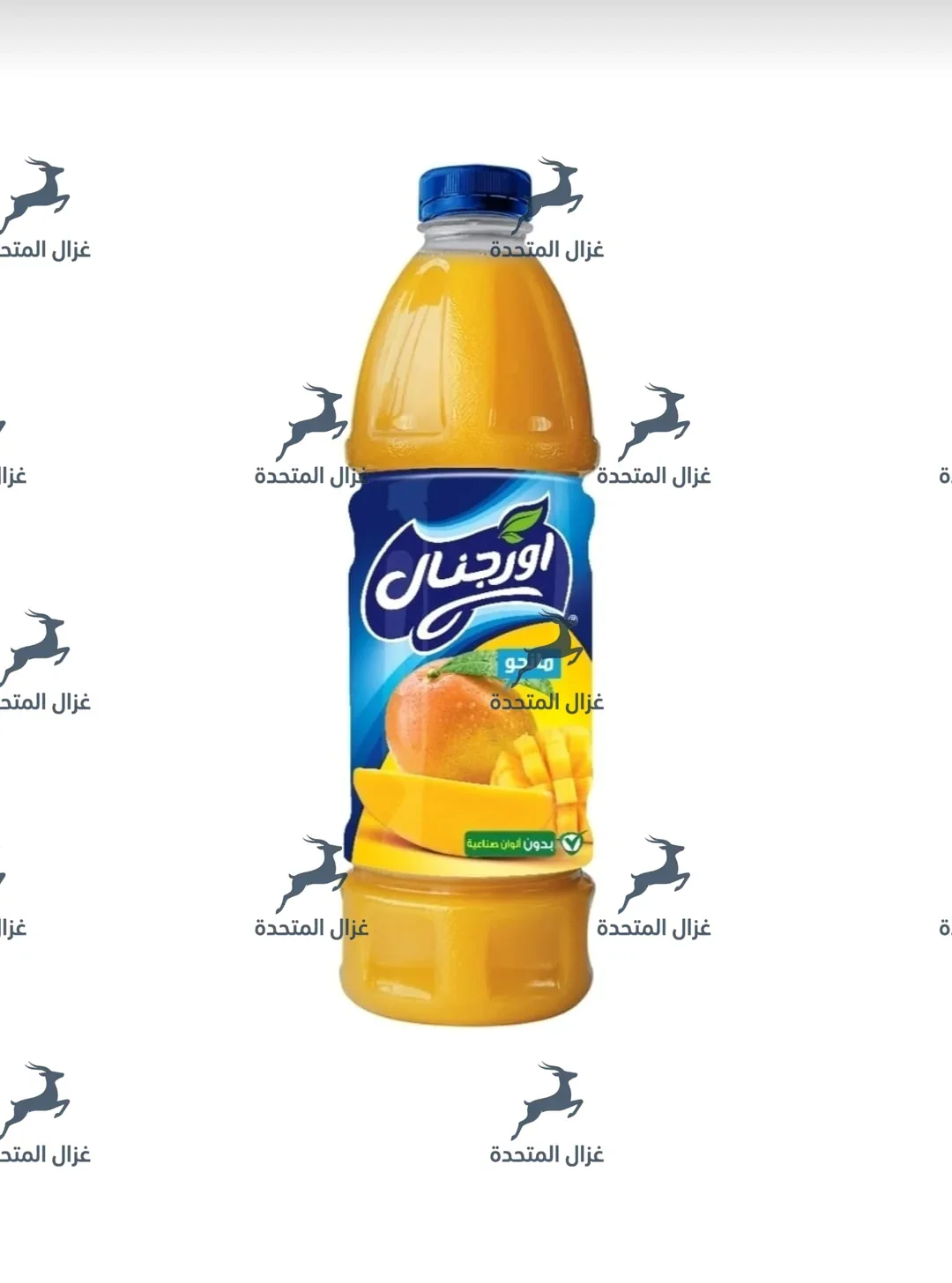 عصير اورجنال