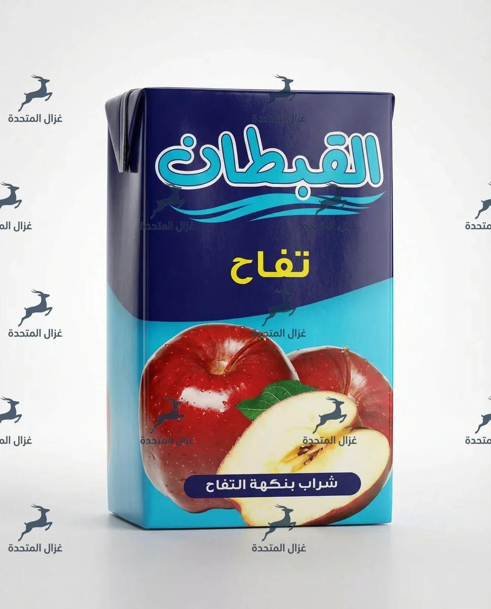 عصير القبطان