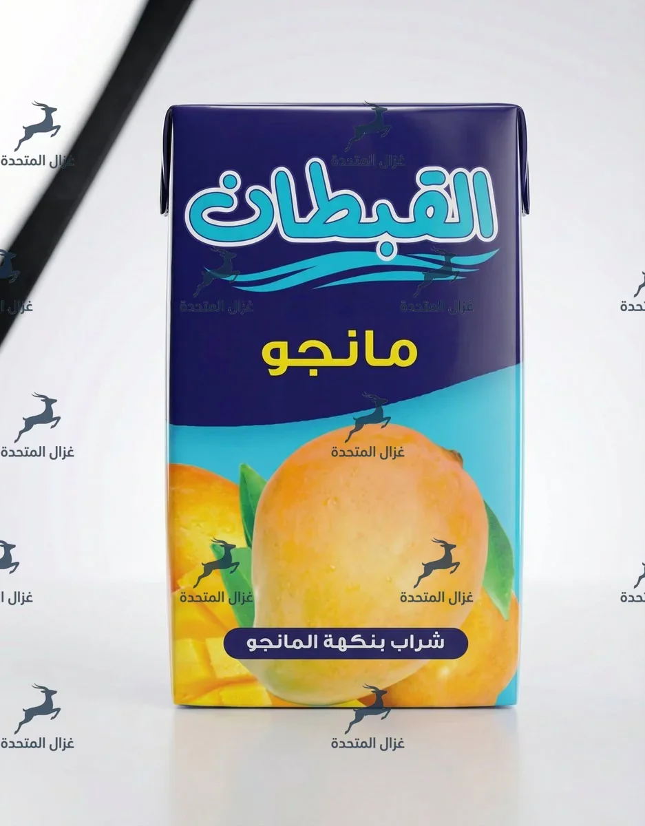 عصير القبطان
