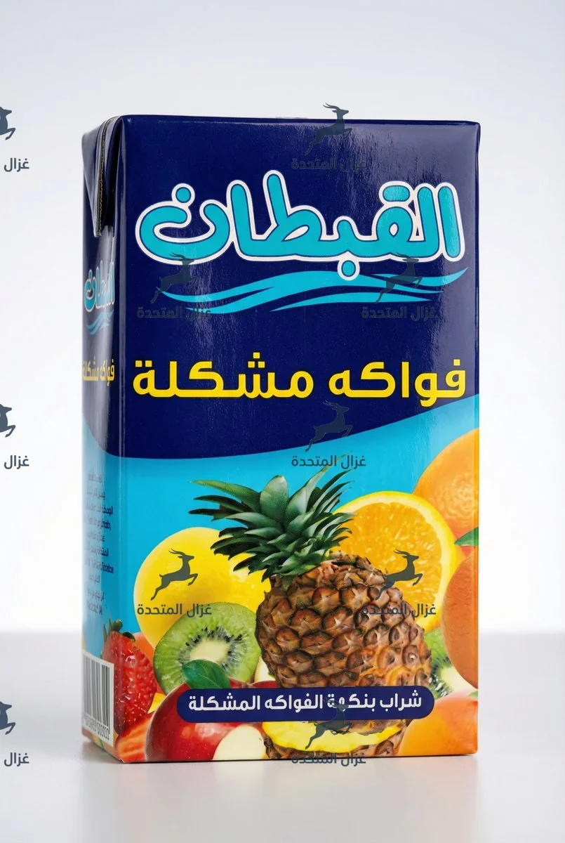 عصير القبطان