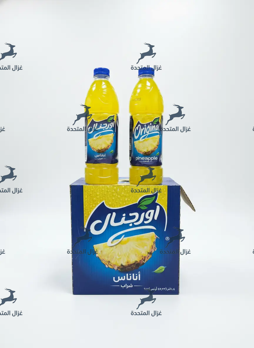 عصير اورجنال