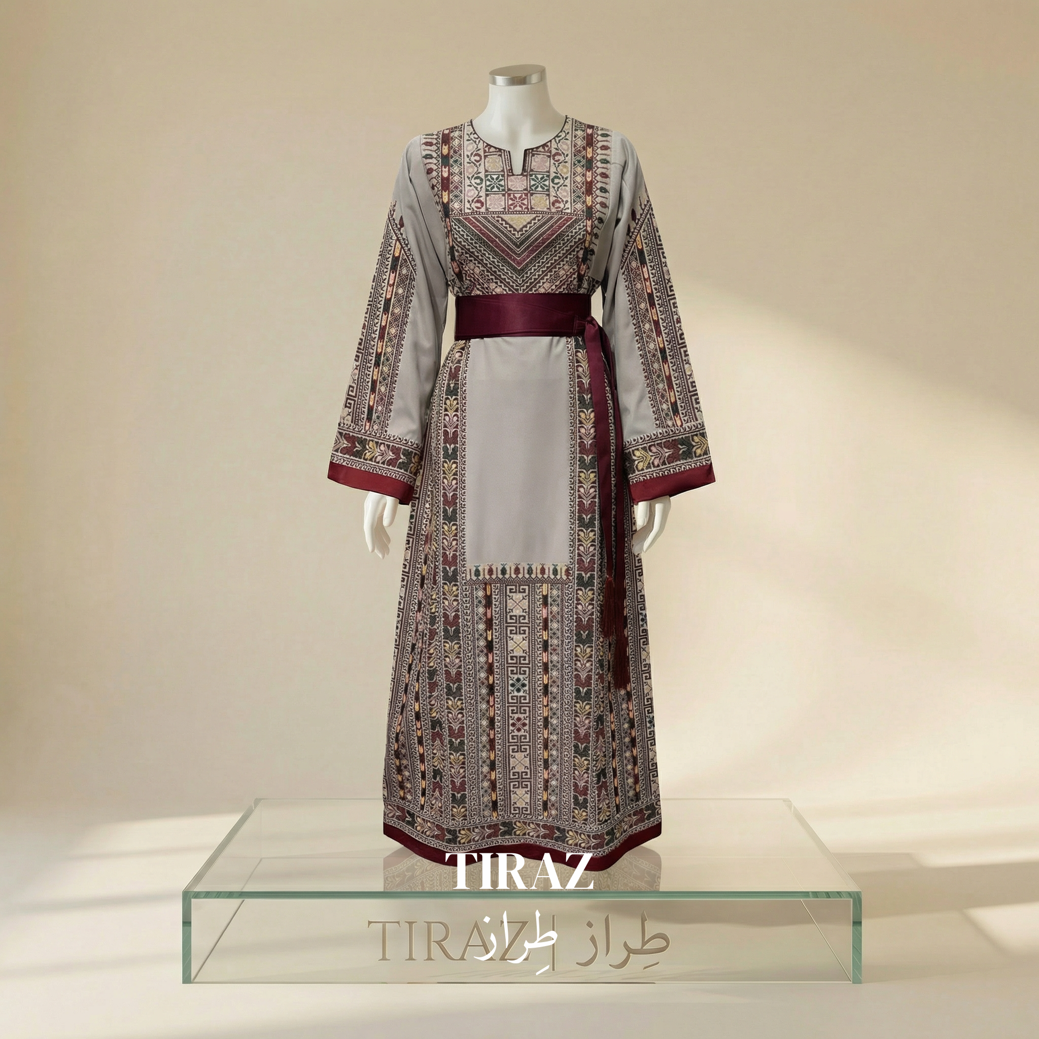 ثوب الكرم الملكي