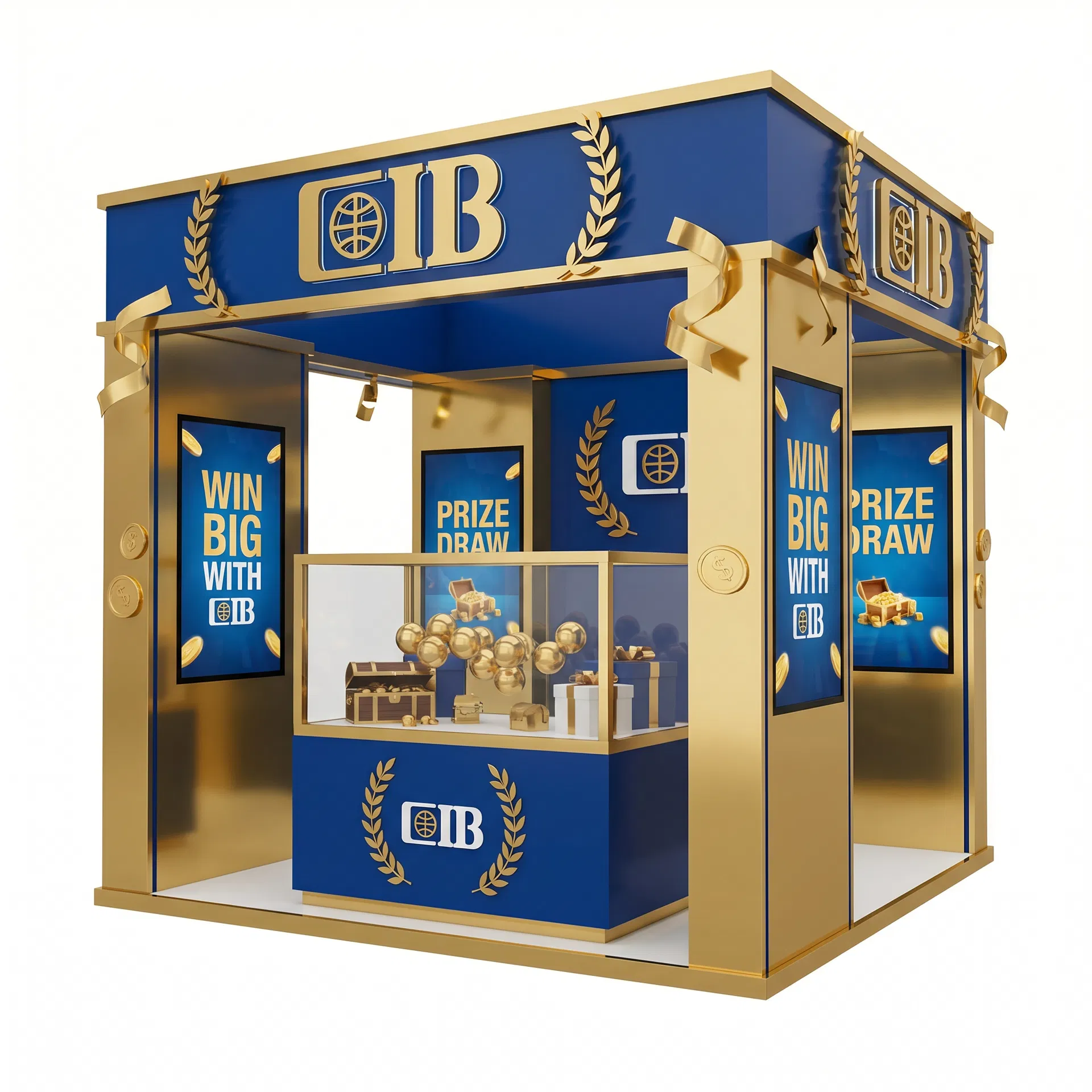 جائزة CIB الكبرى