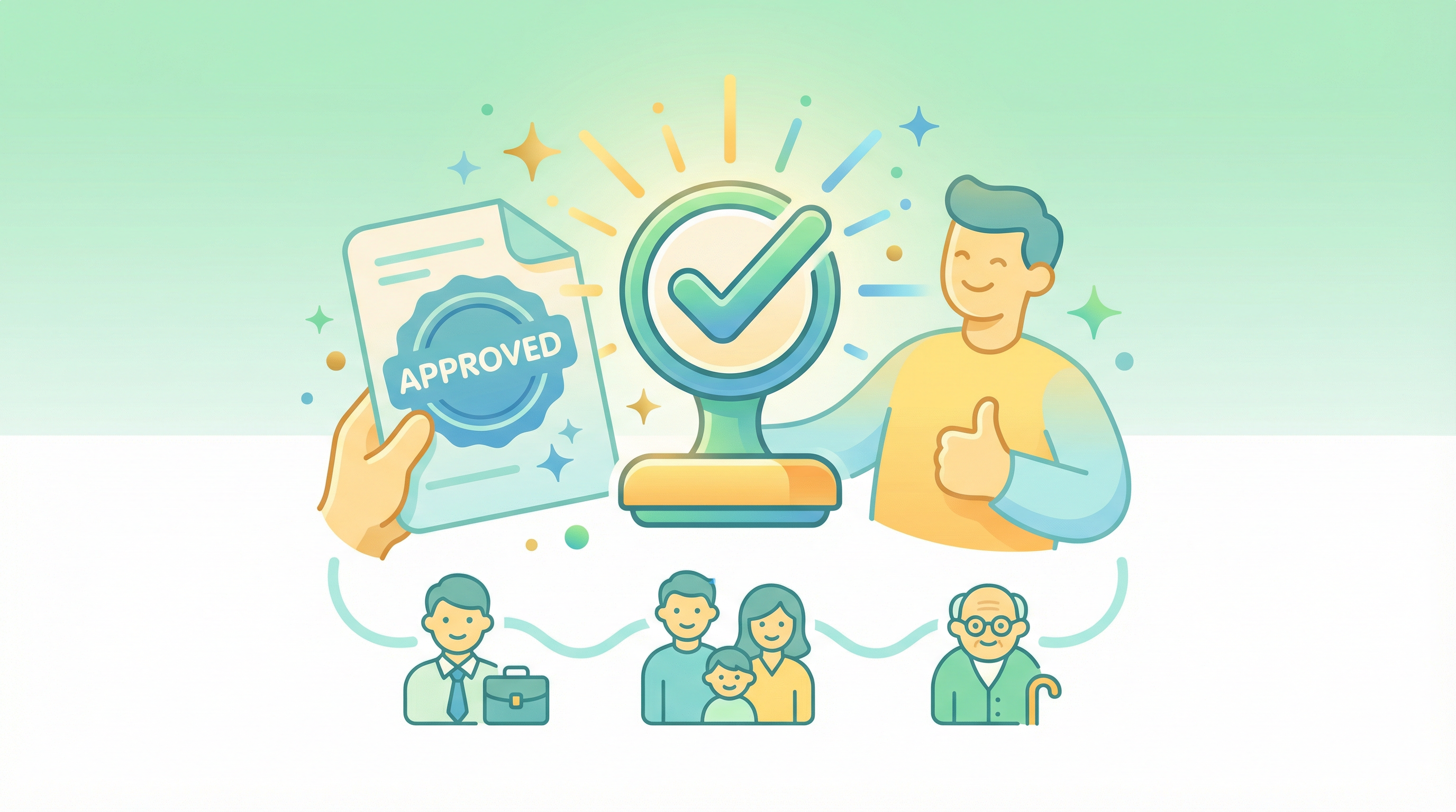 【2026年最新】審査に通りやすいローンの特徴|属性別おすすめローン7選