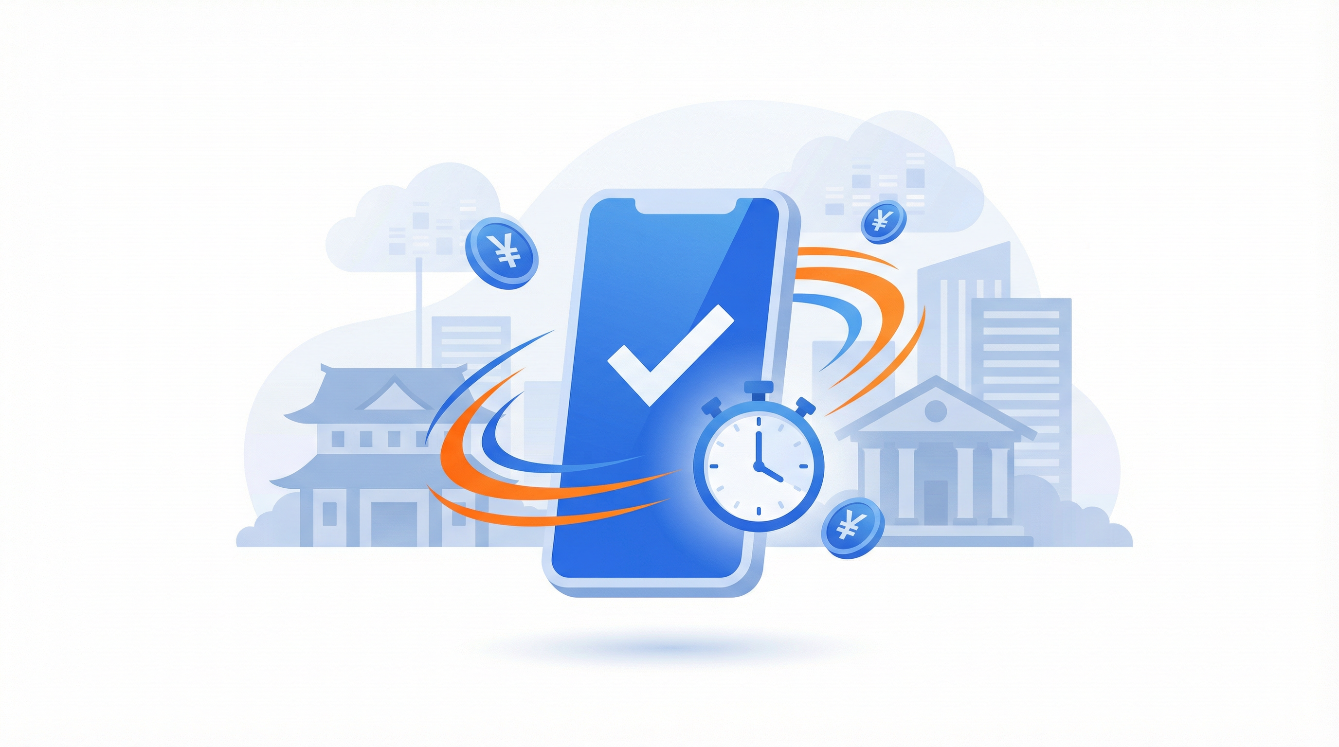 【2026年最新】即日融資可能なカードローン7選｜審査が早い