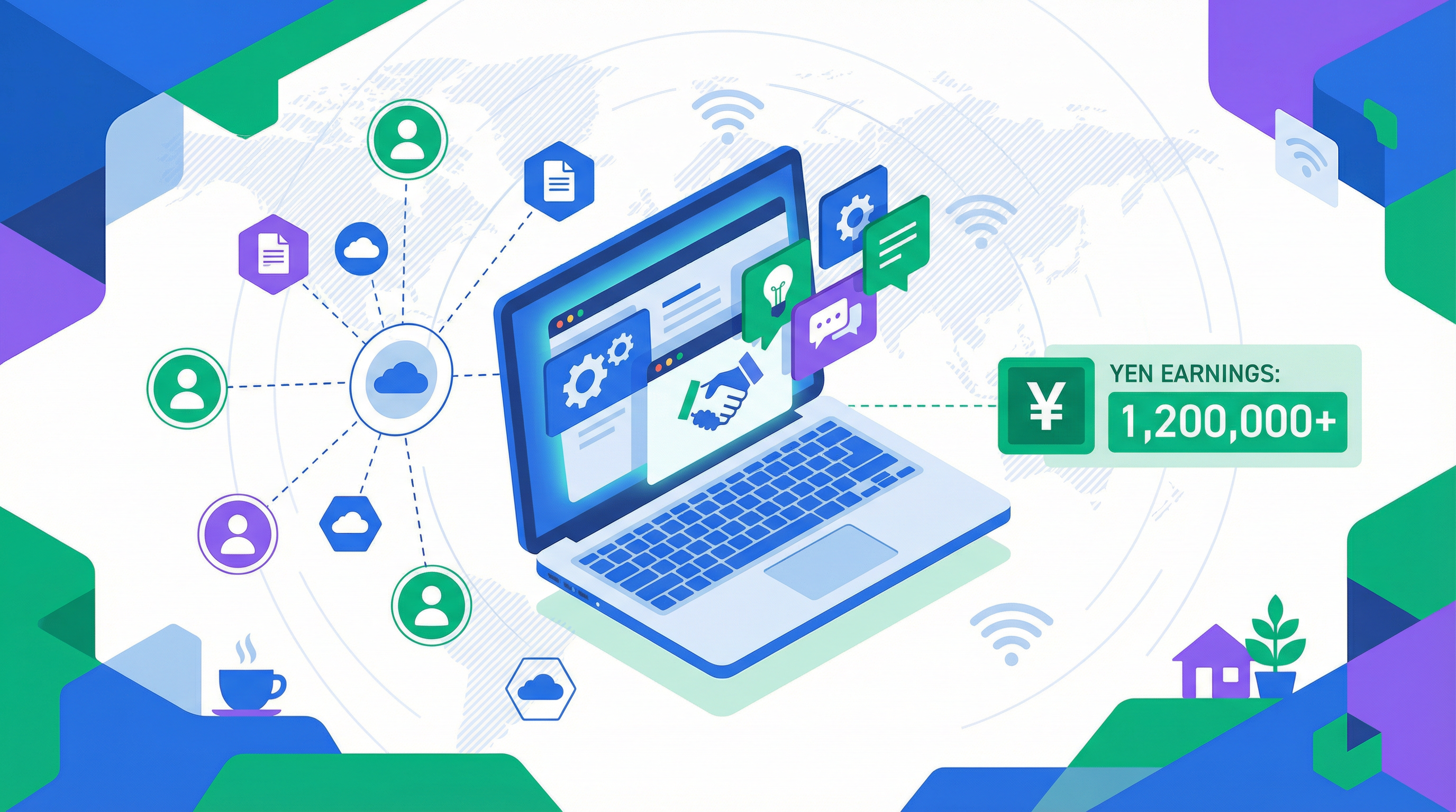 クラウドソーシングで稼ぐ方法｜初心者向けガイド