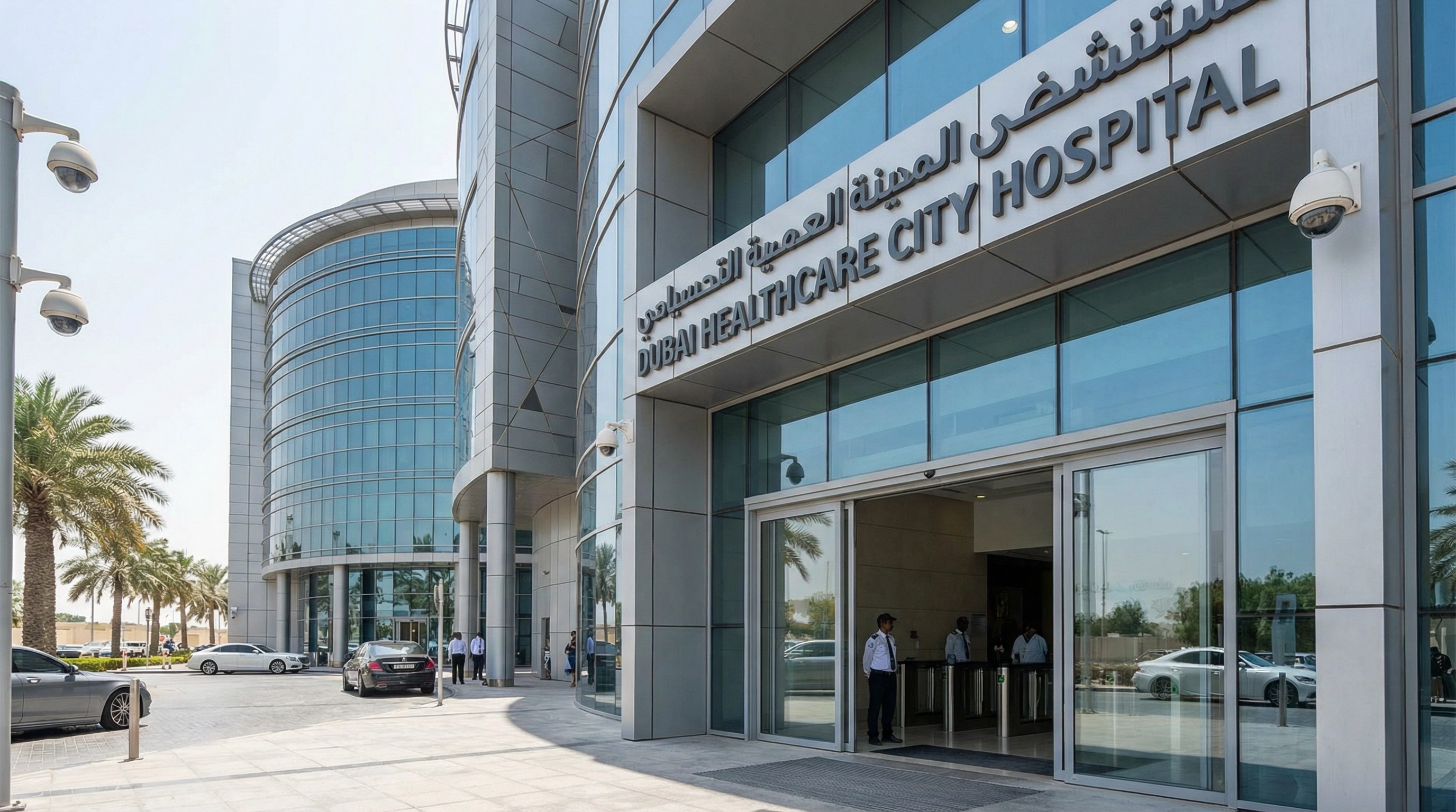 Dubai Healthcare City Hospital Security & Automation – project photo