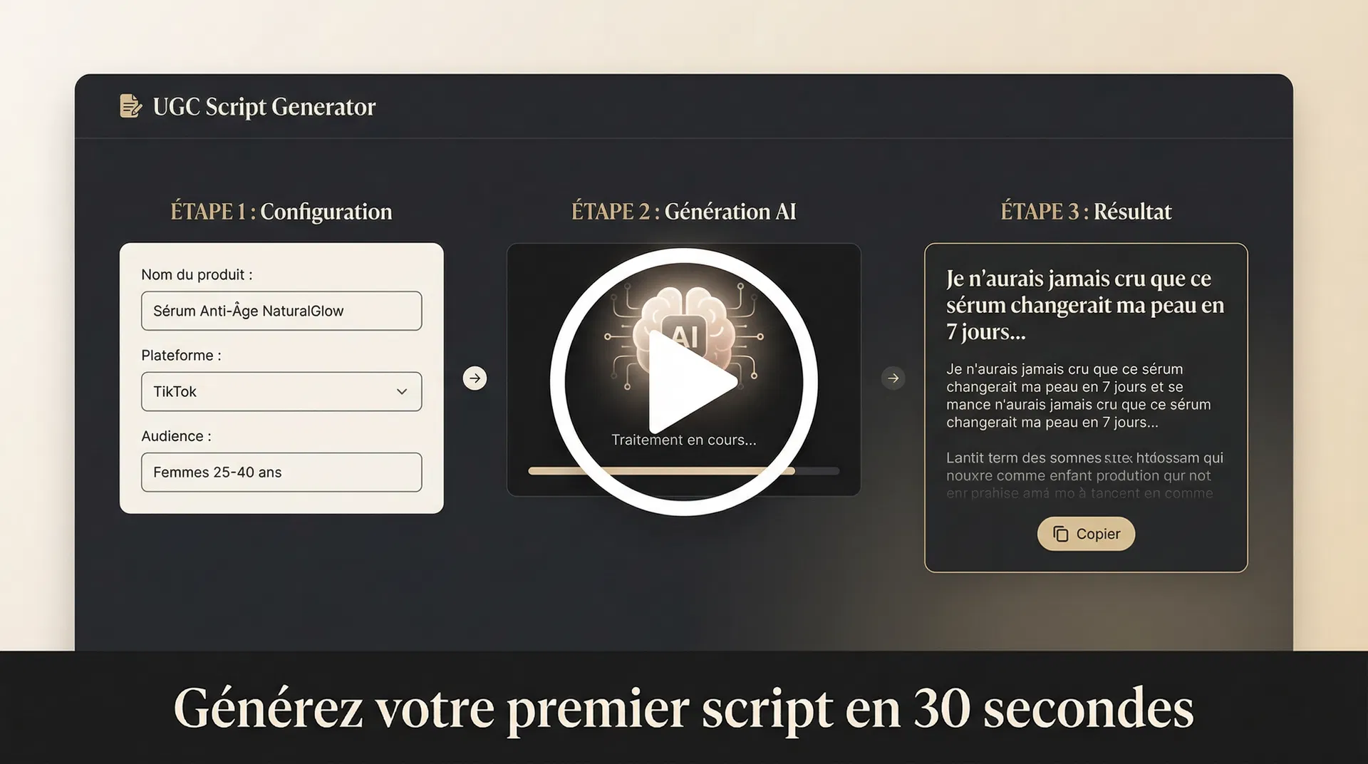 Démo UGC Script Generator — génération de scripts en 30 secondes