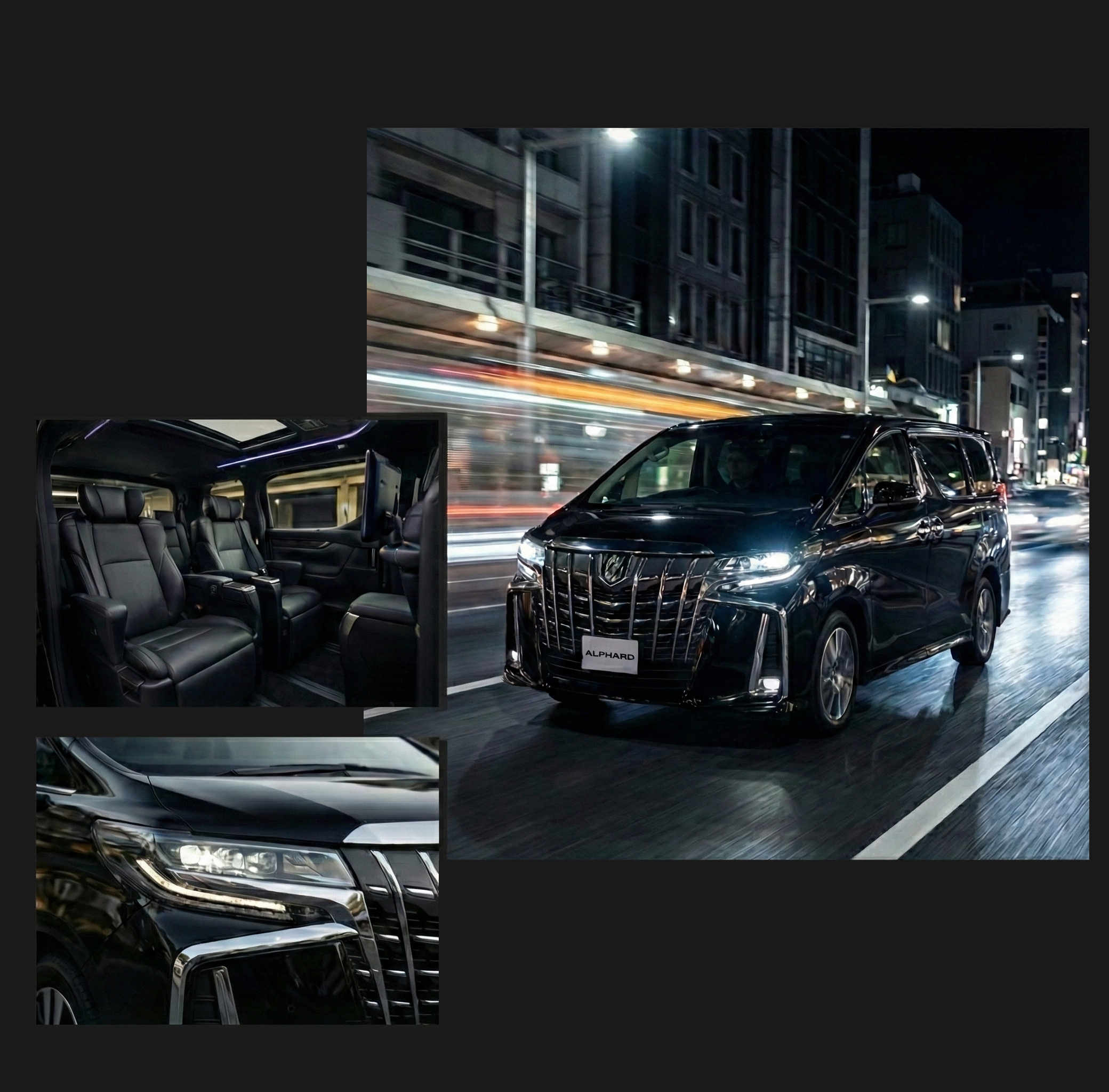 サービスの特徴2