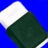 Eu nunca terminei uma borracha