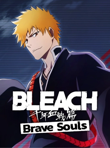 Bleach: Brave Souls