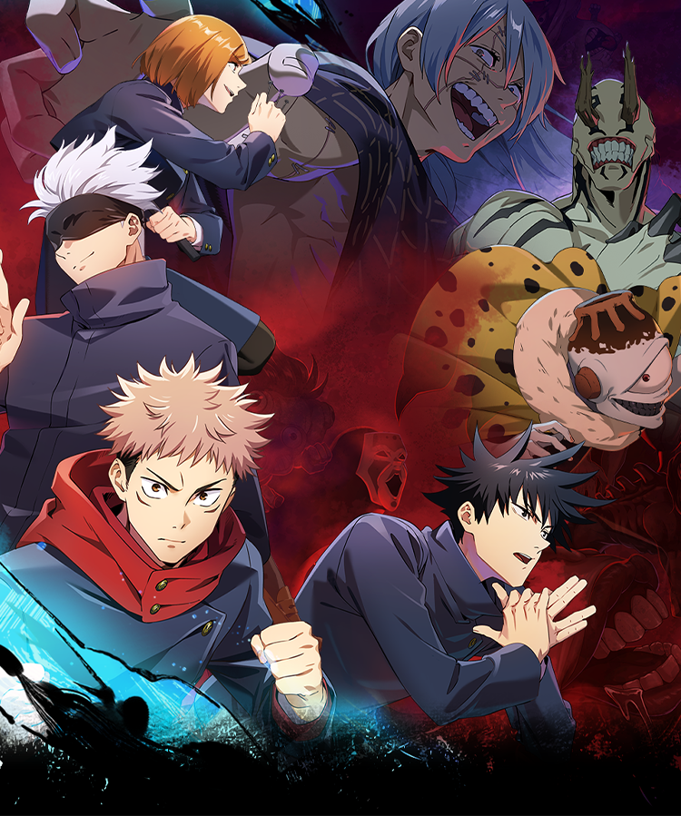 Jujutsu Kaisen Phantom Parade