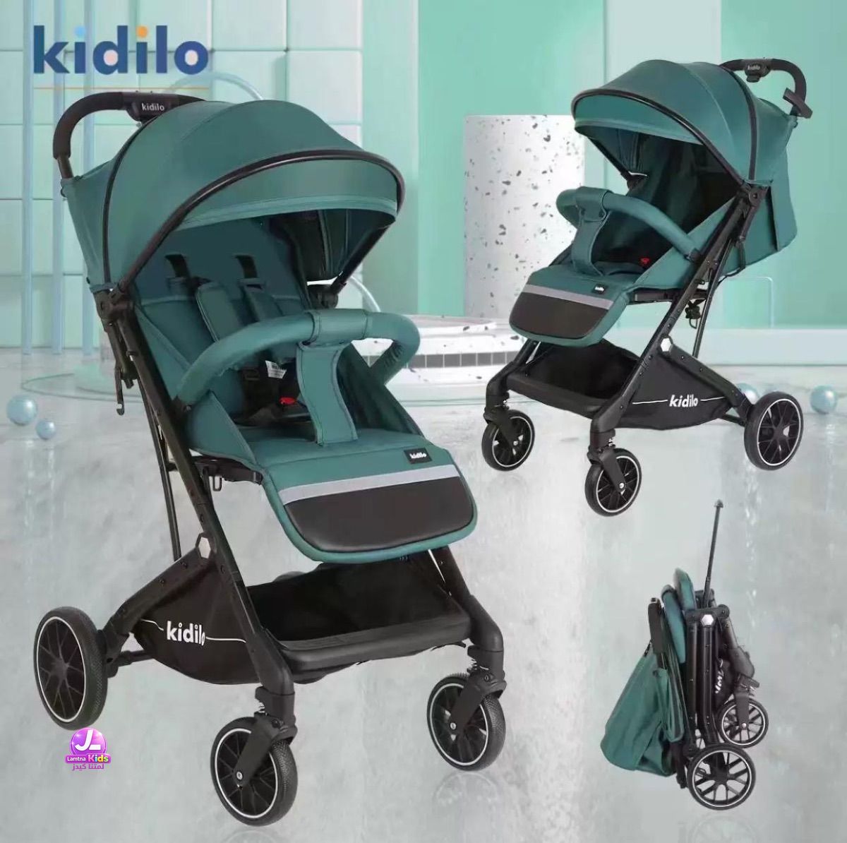 عربة اطفال kidilo K2