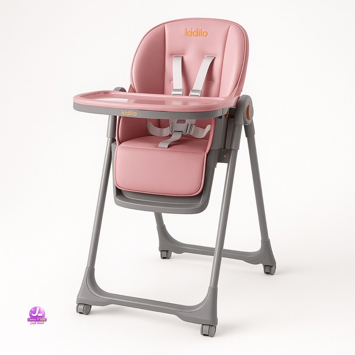 كرسي طعام kidilo 8122