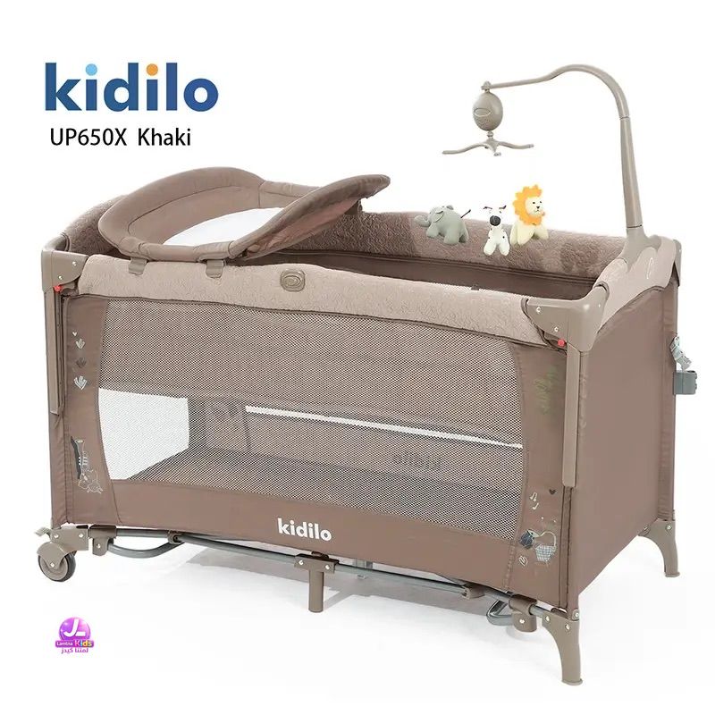سرير كيديلو UP650X ملاذ آمن ومريح لطفلك