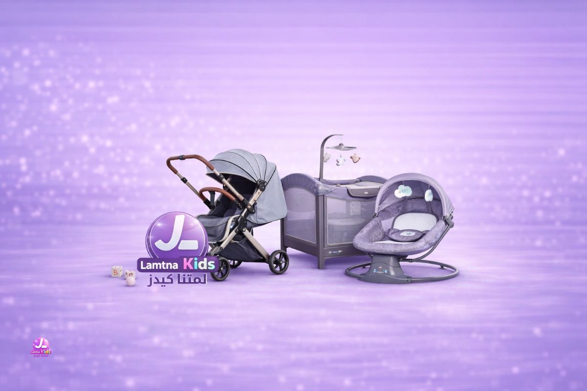 عروض شركة kidilo