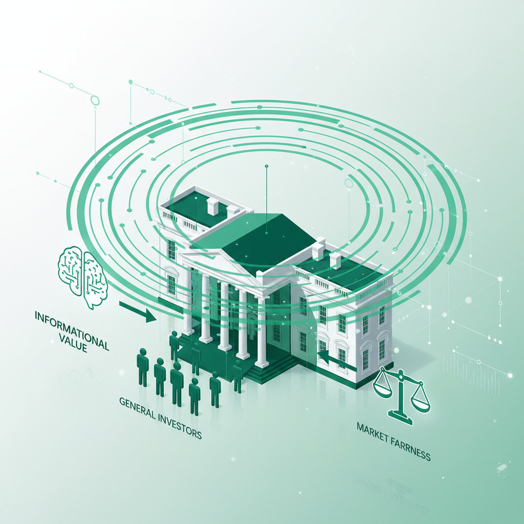 ホワイトハウスの警告から学ぶ!一般投資家が知るべき「情報の価値」と「市場の公平性」