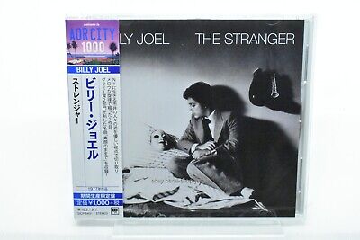 Billy Joel - The Stranger