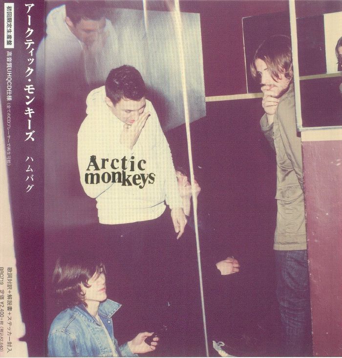 Arctic Monkeys - Humbug
