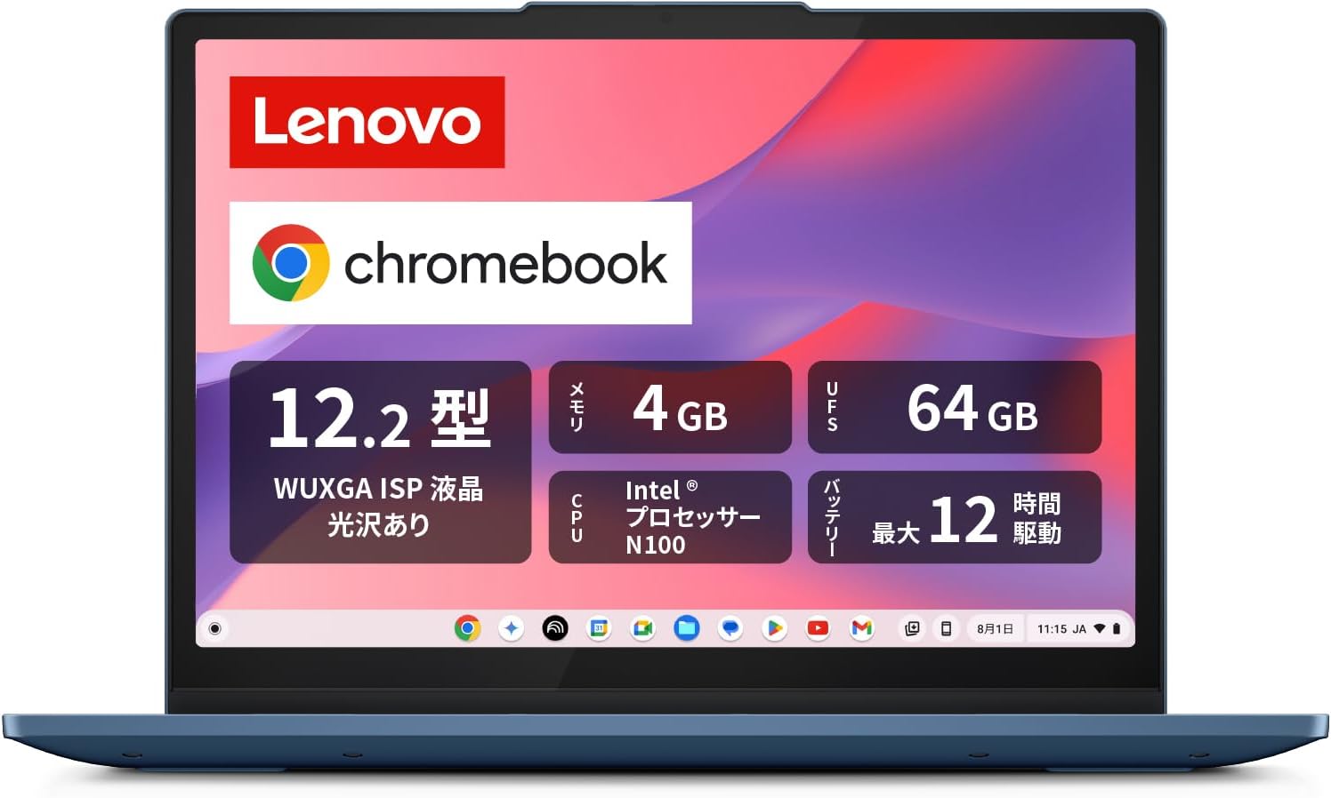 Lenovo Lenovo IdeaPad Flex 3i Chromebook Gen 8