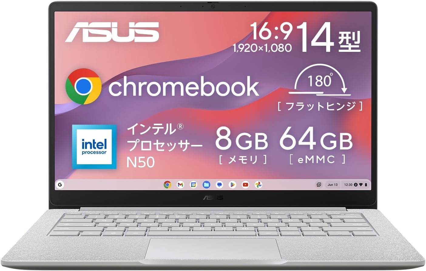 ASUS ASUS Chromebook CX1405CTA ピュアグレー