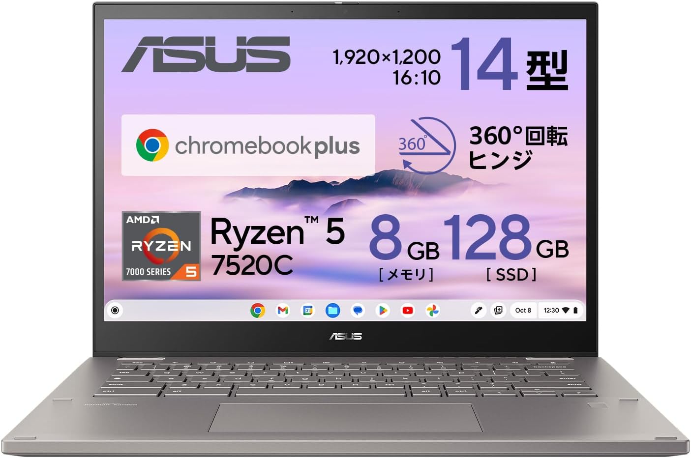 ASUS ASUS Chromebook plus CX34 Flip（CM3401FFA-LZ0211/A）