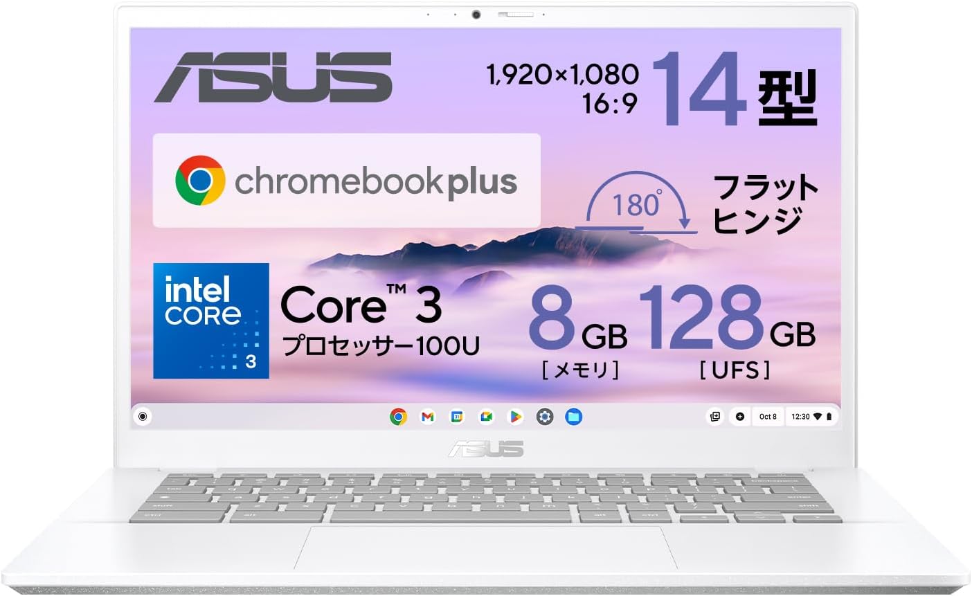 ASUS ASUS Chromebook Plus CX34 (CX3402CVA-MW1032)