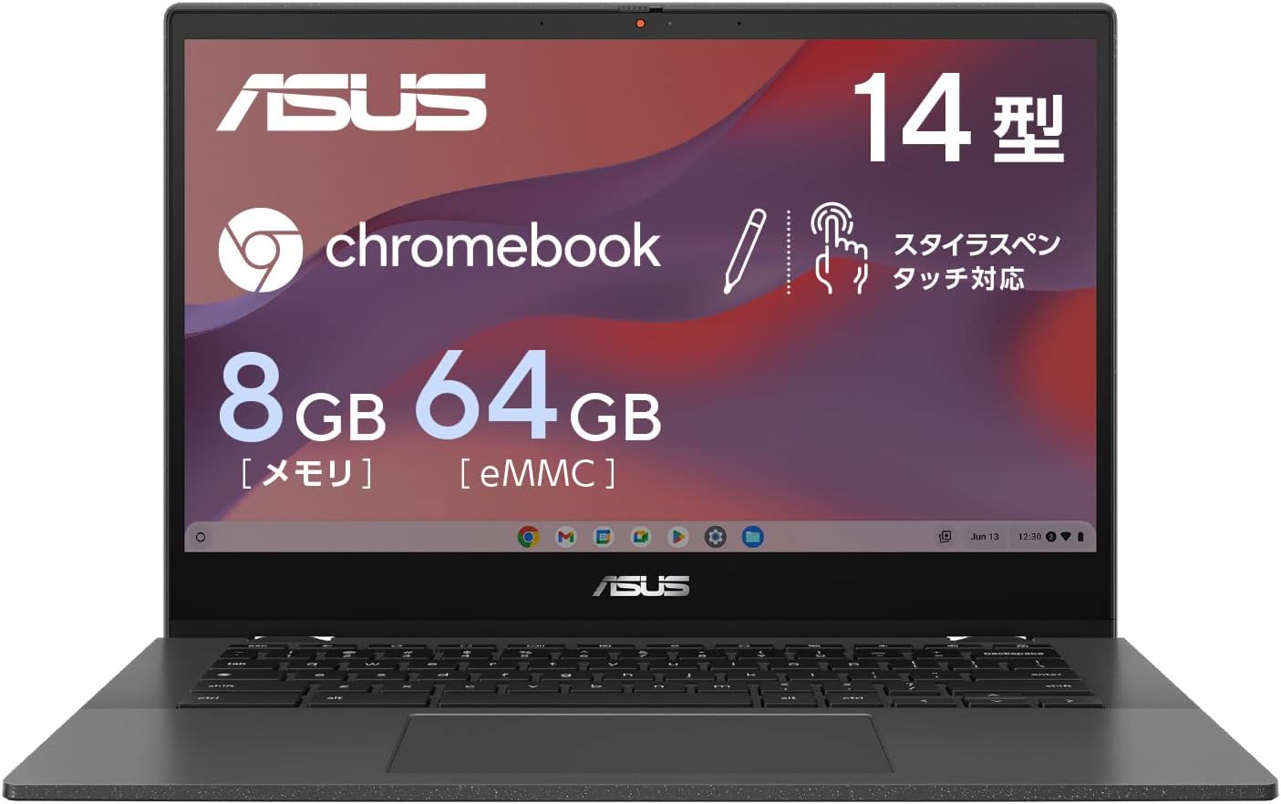 ASUS ASUS Chromebook CM14 Flip (CM1402F)