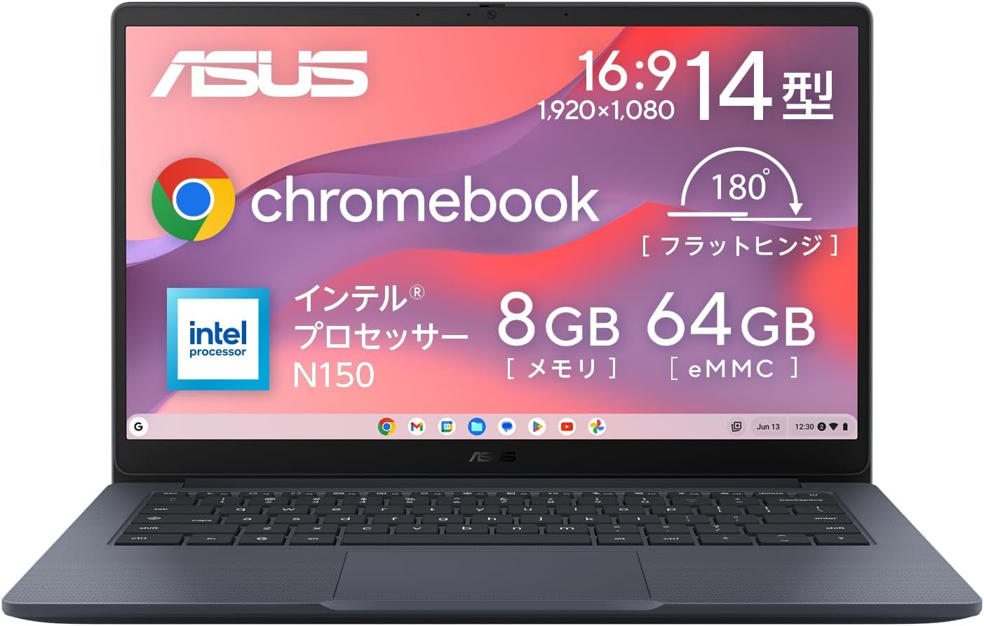 ASUS ASUS Chromebook CX1405CTA クワイエットブルー