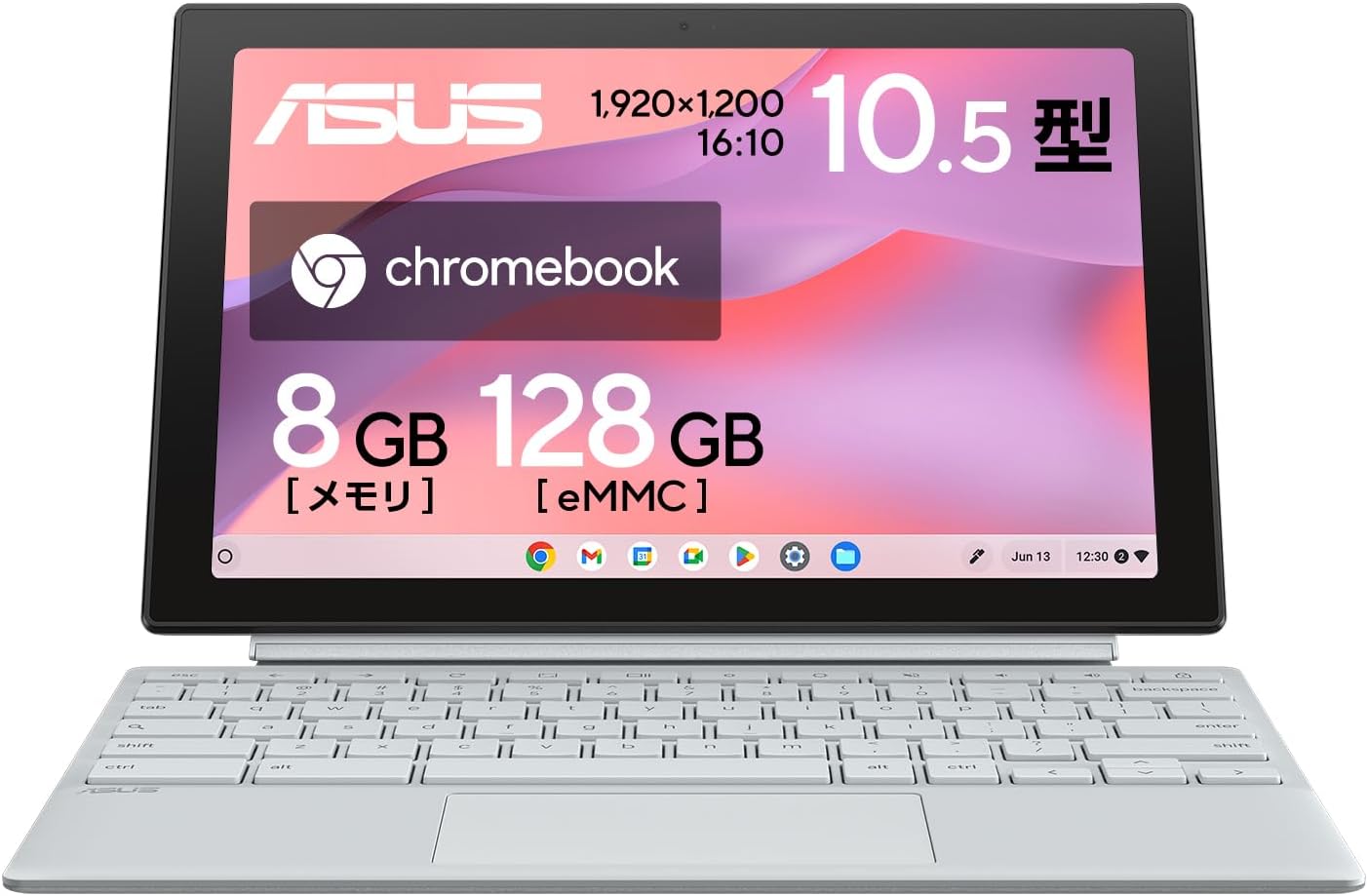 ASUS ASUS Chromebook Detachable CM3( CM3001DM2A-R70006/A）
