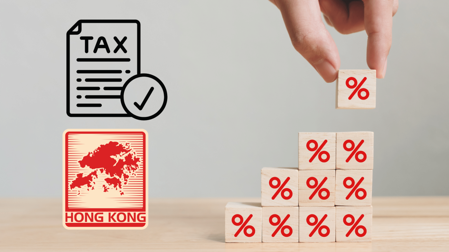 稅務指南：如何取得居民身分證明書？